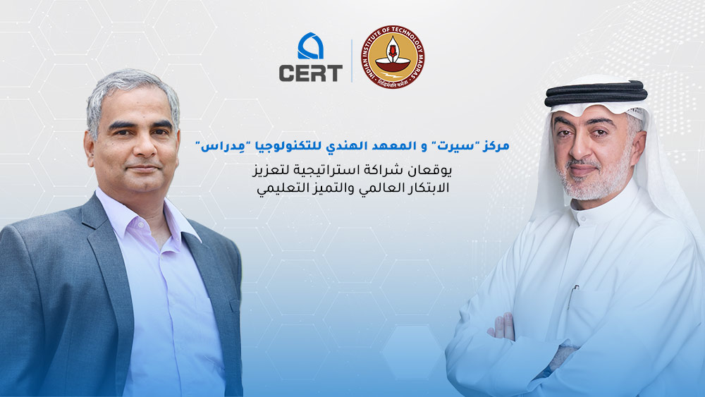 CERT-website-banner-6sept-ar